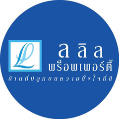 Lalil Property